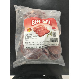 Beef BBQ
