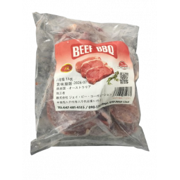 Beef BBQ